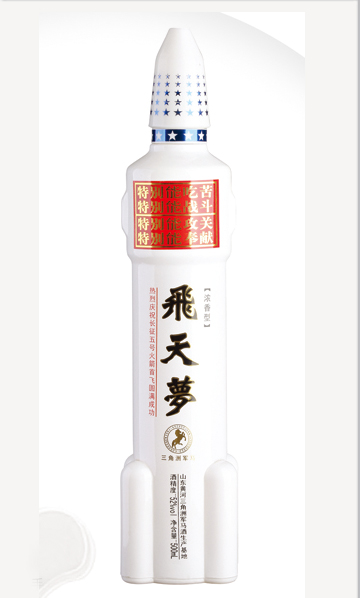 JB-408 3000ml